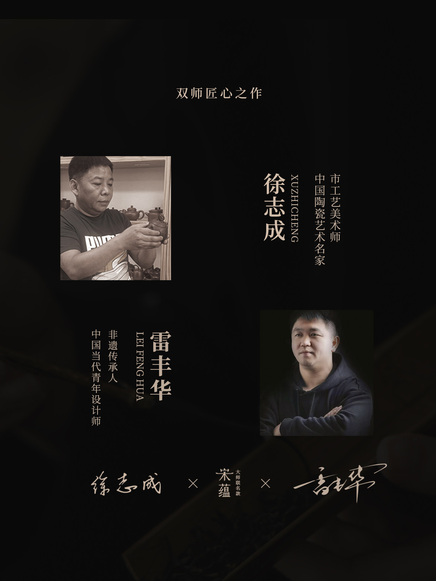 2026 New Year of the Horse Cultural and Creative Five Blessings Tea Cup New Year Gift Tea Set for Elders, Leaders, and Clients