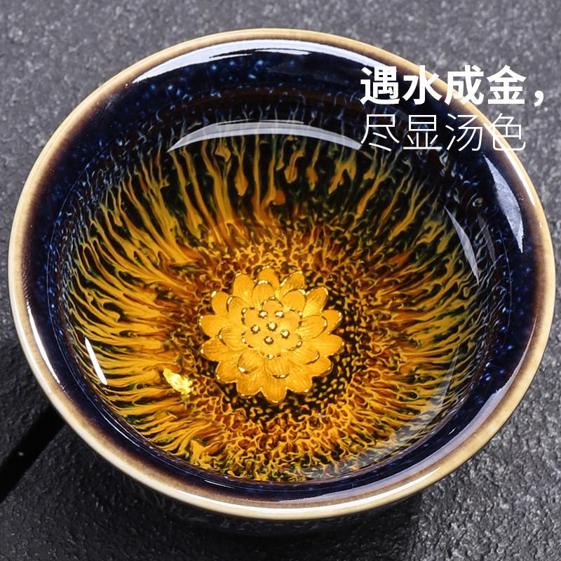 Tang Fengyao become kung fu tea red glaze, a complete set of office built antique tea ware ceramic teapot lamp that suit