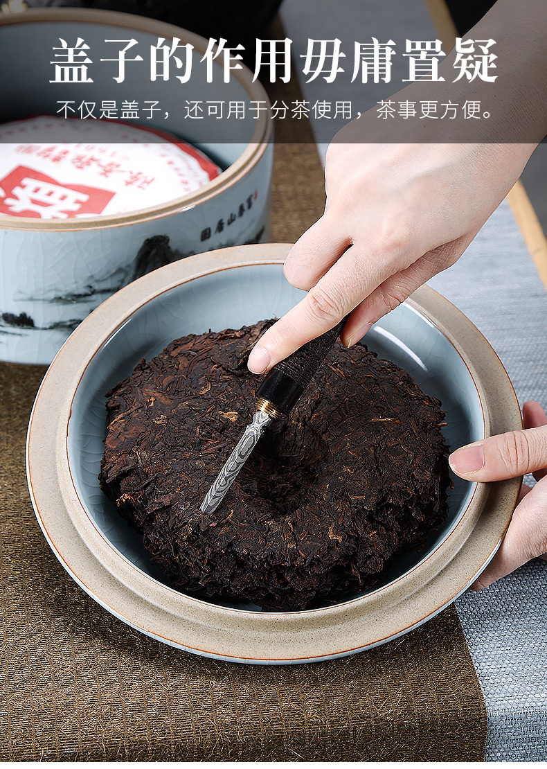 Tang Feng elder brother up with cover of tea to wash to heavy household washing a large water jar with a cover on kung fu tea set zero with ceramic cup