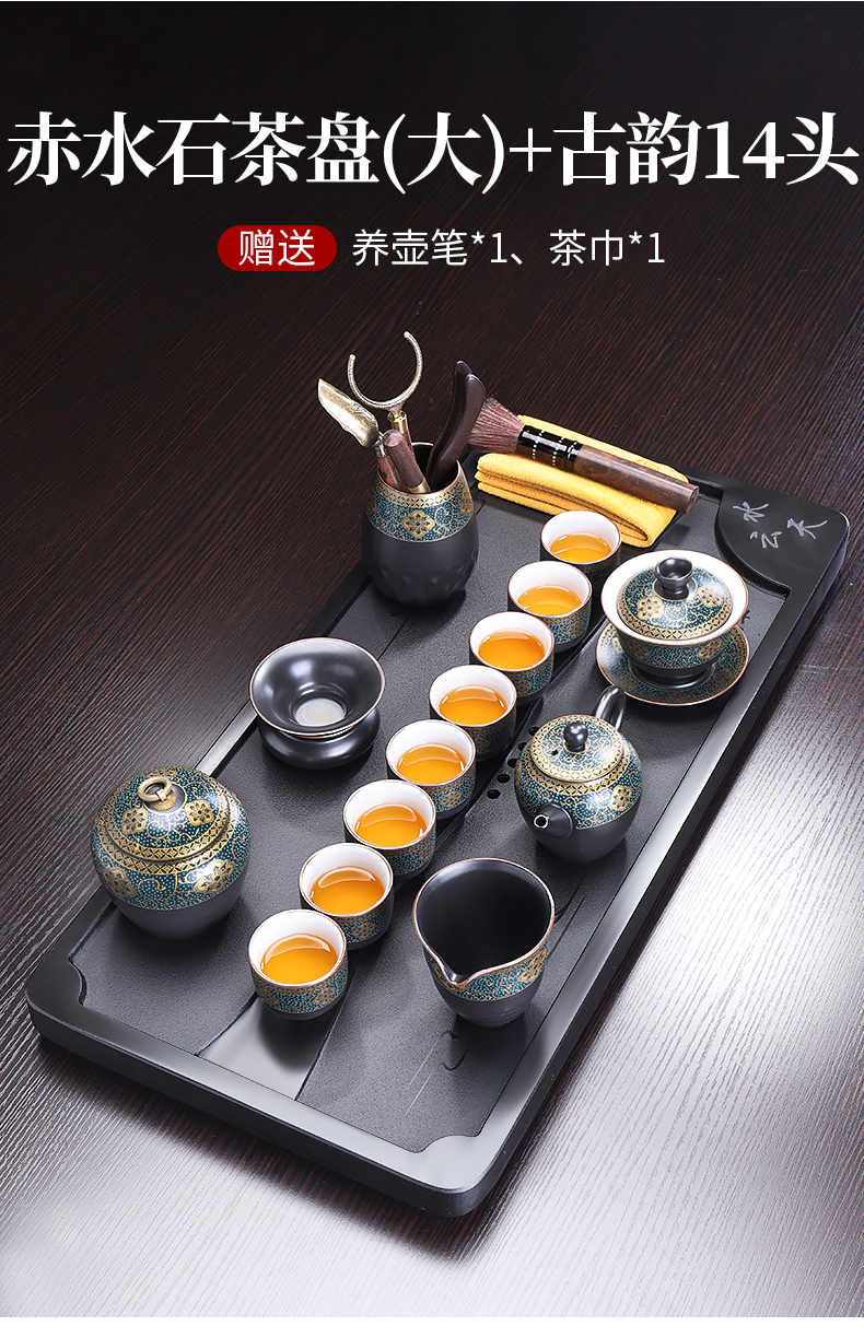 Tang Feng kung fu tea set the whole piece of stone tea tray ceramics home western region character and style make tea, sharply stone tea table