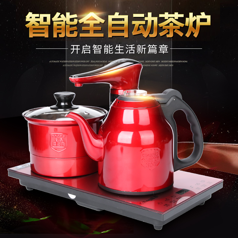 Tang Feng automatic tea stove home sitting room tea kettle automatically on electric tea kettle for 200032
