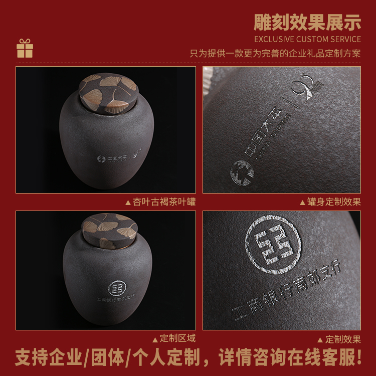 Tang Feng tea caddy fixings ceramic coarse pottery large seal black tea tea pot 1 catty tea urn tea POTS