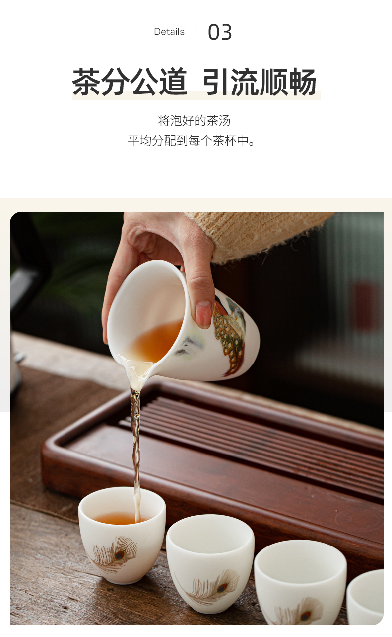 Tang Feng suet jade suit see peacock tea ware home sitting room lid bowl sample tea cup gift boxes