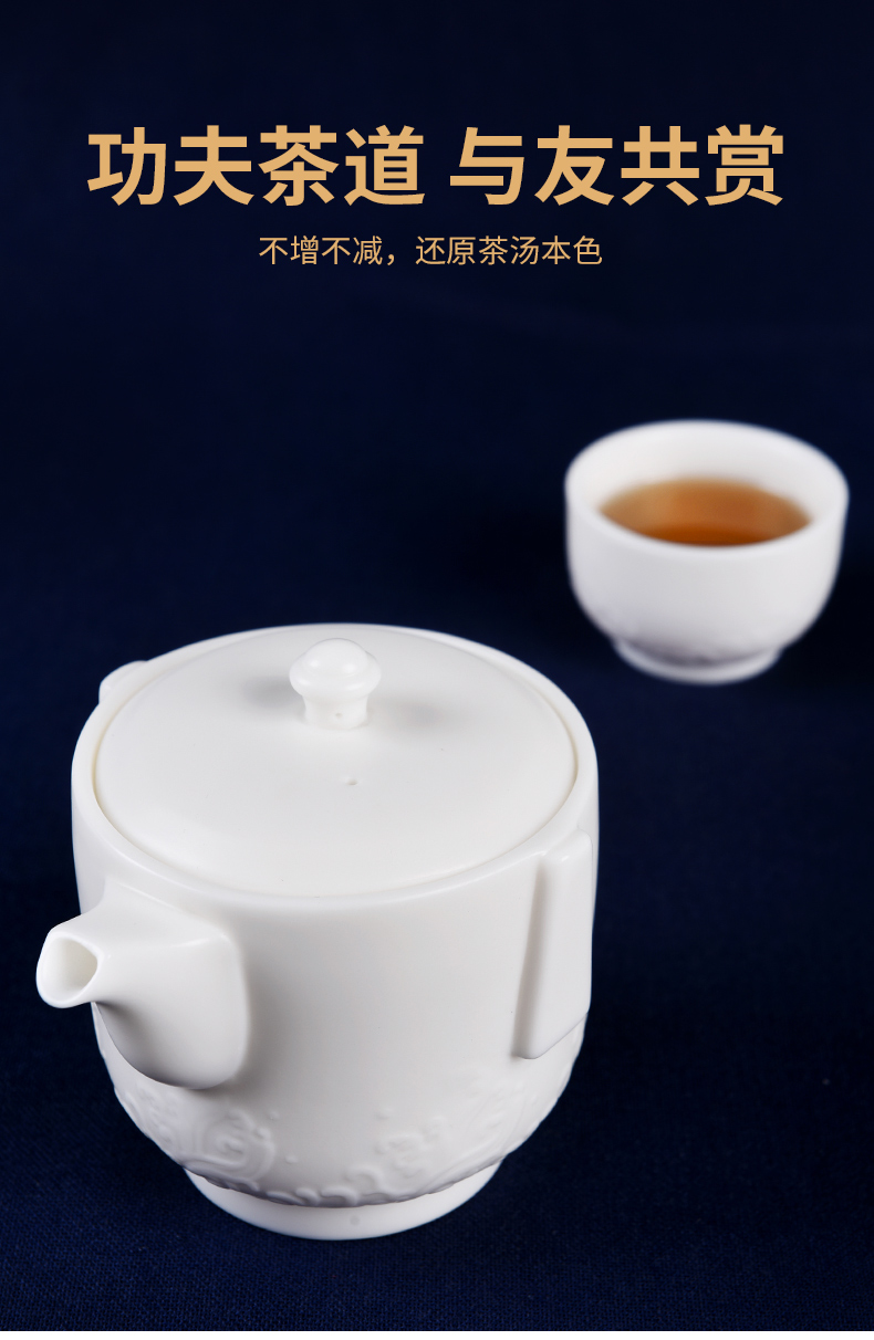 Tang Feng travel a pot of two cup of suet jade is suing crack cup office filter teapot white porcelain kung fu tea set