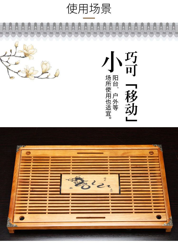 Tang Feng the draw - out type tea tray was solid wood store row of dual tray household contracted sitting room Z tea sea kung fu tea tea