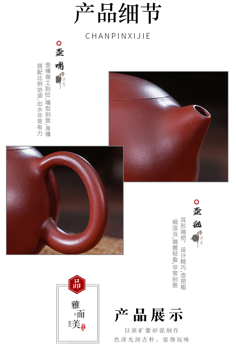 Tang Feng purple xi shi office with tea pot of single ore household kung fu teapot 190293 gift boxes