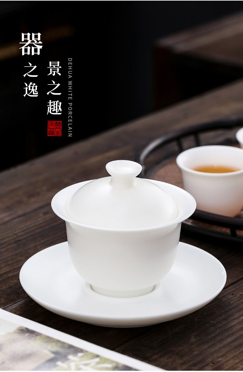 Tang Feng Chinese white three to make tea tureen individual household kung fu tea, contracted ceramic teapot. 190057