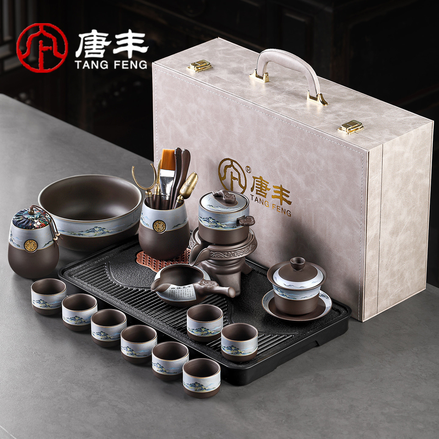 Чайный сервиз Tangfeng Zisha, подарочная коробка для пожилых людей, практичное новоселье на день рождения, новый дом, подарок, сувенир