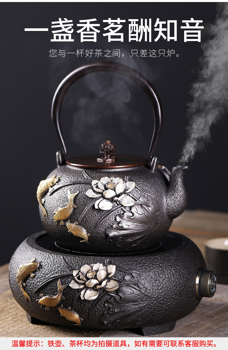 Tang Feng cast iron of high - power electric TaoLu boiled tea stove relief household ceramics glass tea pot, electric heating furnace