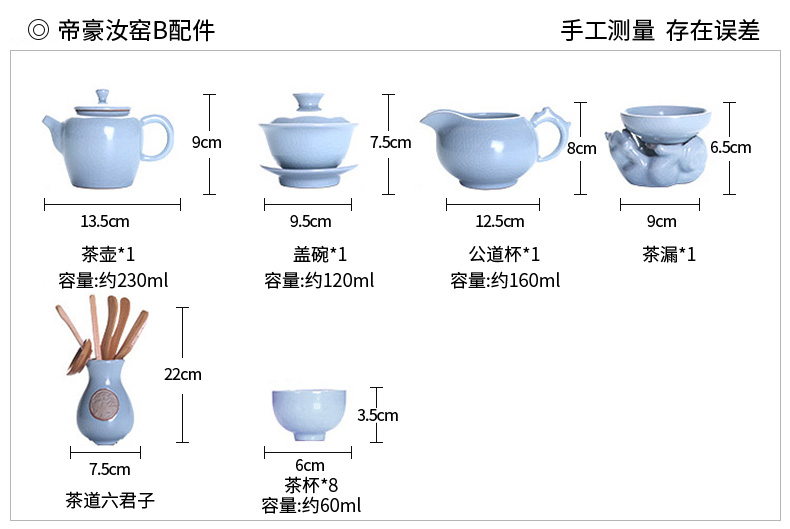 Tang Feng celadon kung fu tea is a complete set of domestic large tea tray was suit the snap one office with electric heating furnace