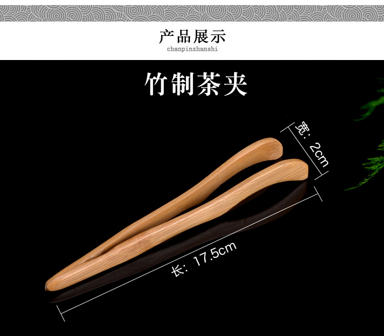 Clip trà trà clip clip trà clip nhíp trà tre clip trà clip gỗ tách trà giữ nhíp gỗ - Trà sứ bình ủ trà 10l