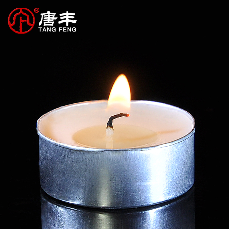 �Ʒ�������TF-4263