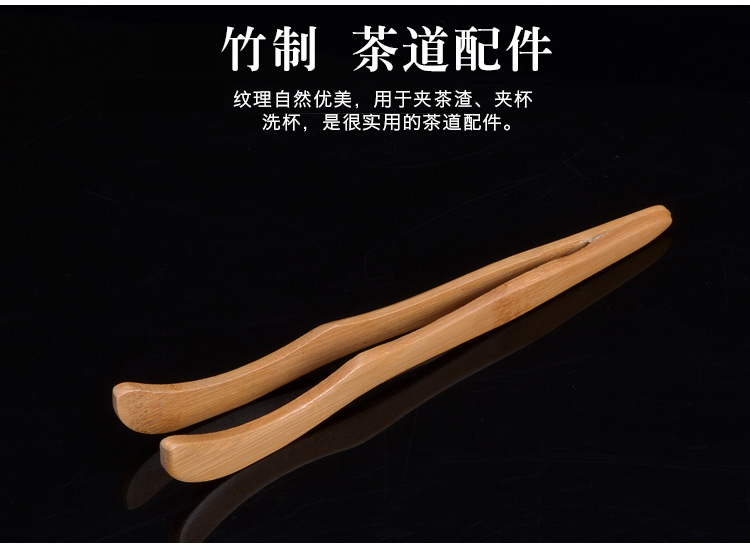 Clip trà trà clip clip trà clip nhíp trà tre clip trà clip gỗ tách trà giữ nhíp gỗ - Trà sứ bình ủ trà 10l
