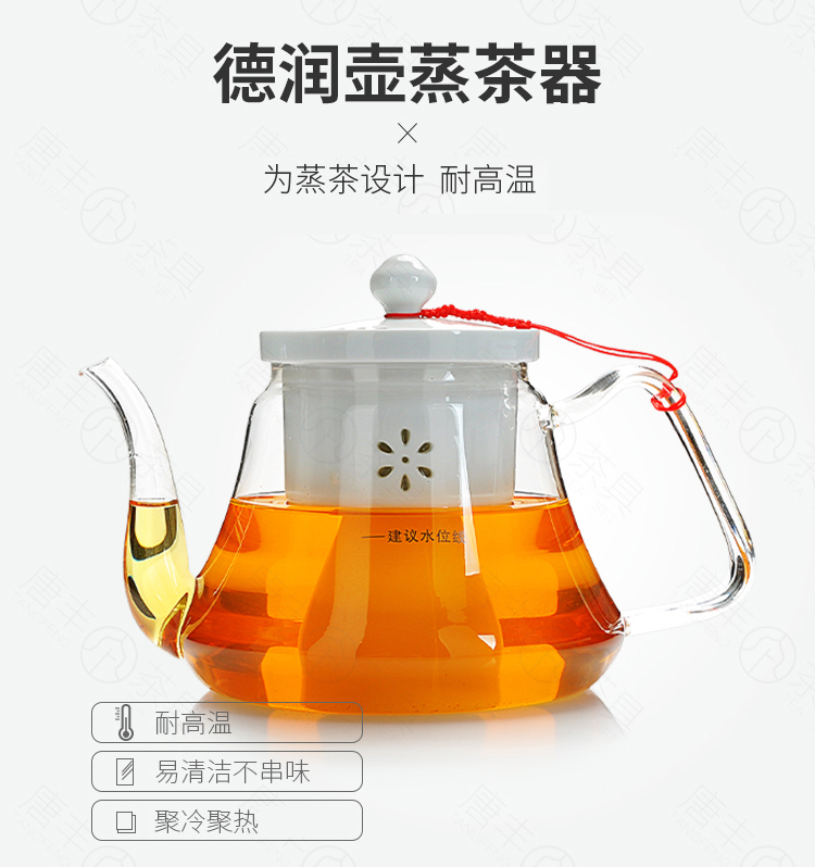 Tang Feng glass boiled tea, black tea tea steamer steam boiling kettle electrothermal electric TaoLu steaming tea stove pu 'er tea POTS