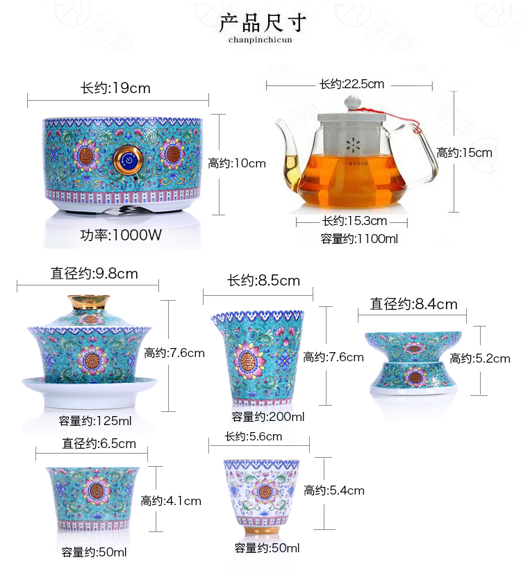 Tang Feng glass boiled tea, black tea tea steamer steam boiling kettle electrothermal electric TaoLu steaming tea stove pu 'er tea POTS