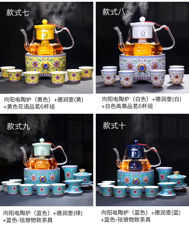 Tang Feng glass boiled tea, black tea tea steamer steam boiling kettle electrothermal electric TaoLu steaming tea stove pu 'er tea POTS