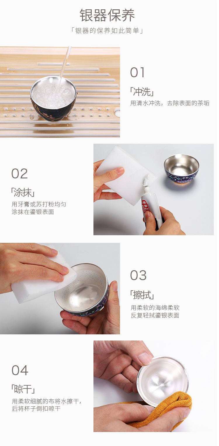 Tang Fengliu silver master cup single CPU personal cup silver cup ceramic cups silver bowl only small small cups