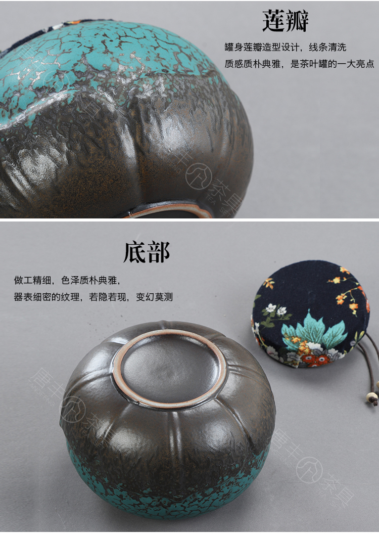 Tang Feng Tea Can gốm Tea Can có thể niêm phong lưu trữ Bình trà nhỏ Puer Hộp trà lớn Bộ trà thùng trà Phụ kiện bình giữ nhiệt pha trà