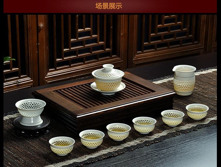 Tang Feng cellular crystal and exquisite tea sets suit of a complete set of hollow ceramic household kung fu tureen tea cups