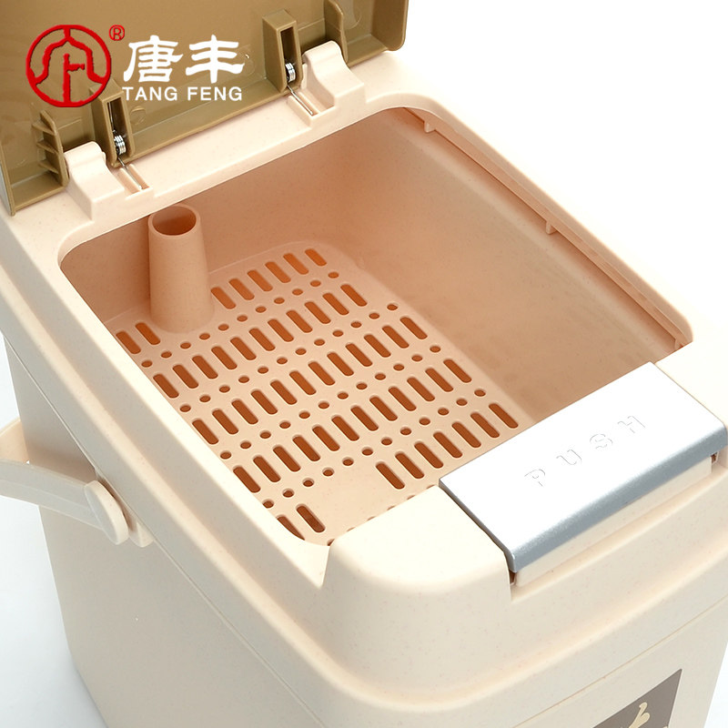 �Ʒ����ϲ�ˮͰ����ͰTF-3119