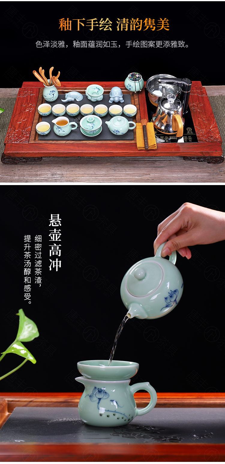 Tang Feng tea set contracted household ceramic kung fu tea pot office hua limu tea tray tea tea sea, z.