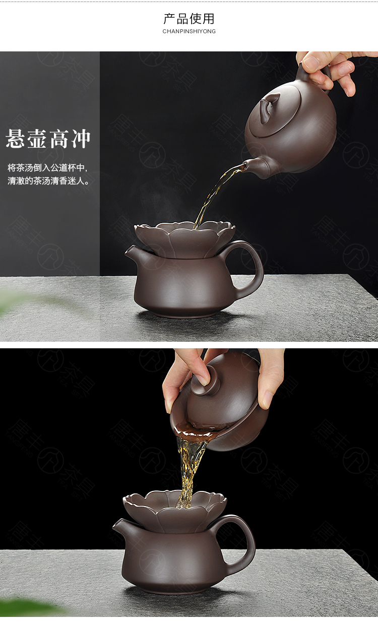 Tang, bbca ore purple sand tea sets purple clay household kung fu tea cup lid bowl tea sea 10 of a complete set of z