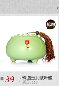 Tang Feng, black mud ore it kung fu tea tea filter teapot tea semi - manual archaize tea taking