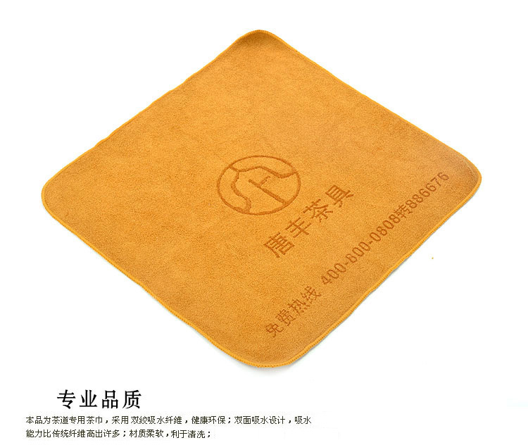 Tang Feng khăn trà thấm nước dày vải cotton và vải lanh Bàn trà Nhật Bản vải vụn trà mat vải pad bàn trà bàn cà phê khăn bàn bình hãm trà