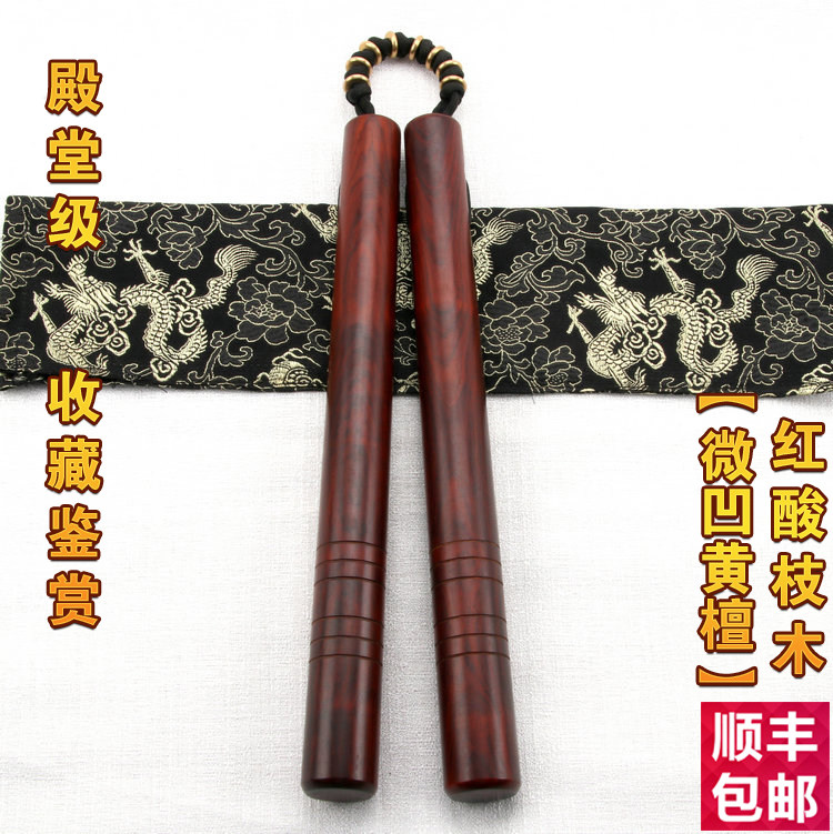 Micro-concave yellow sandalwood double section sticks solid wood red sour branches Honolulu Li Xiaolong Li Xiaolong Two-section sticks Two-section sticks collection and gift giving gifts