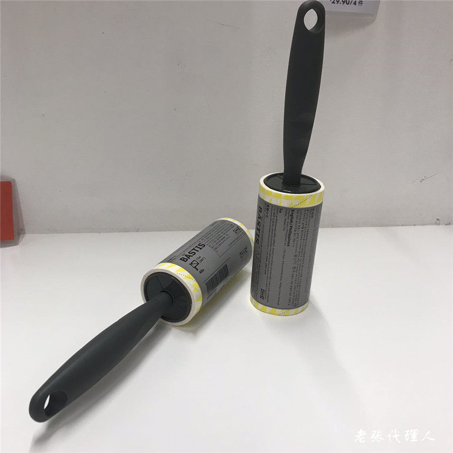 Domestic IKEA Besti Drum Dust Blower Sticky Roller - Taobao