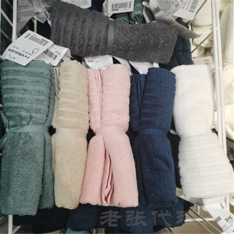 Nanjing IKEA Voguson towel pure cotton absorbent face wash adult face towel household solid color