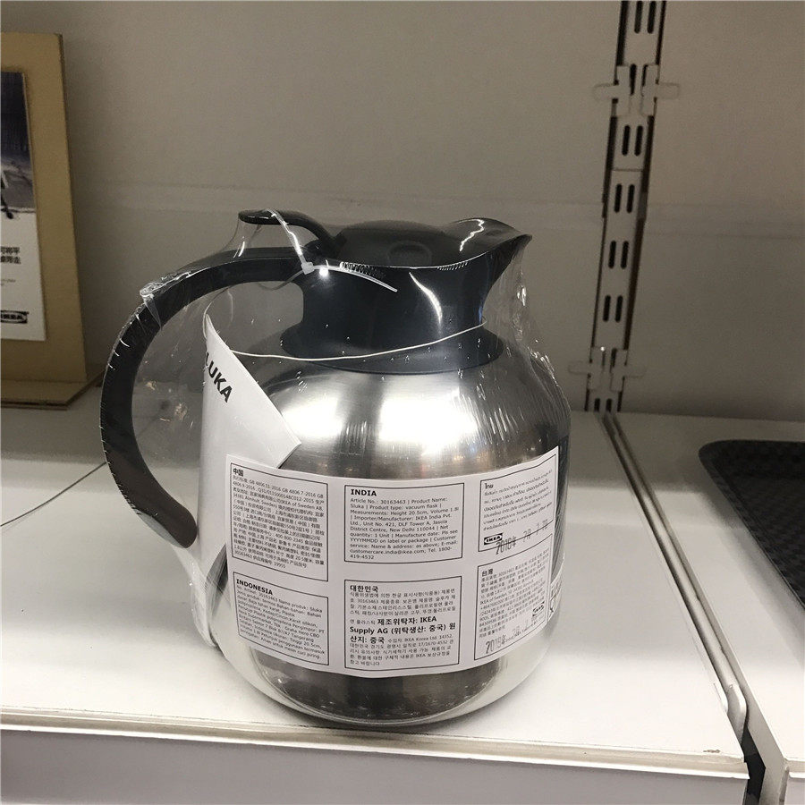 Domestic IKEA Sluka thermos bottle thermos kettle kettle double-layer stainless steel insulation