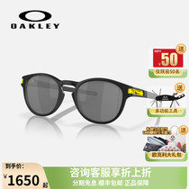 Oakley Oukley Casual Sports Glasses Fashion Street with sunglasses Anti-UV sunglasses Latch 9265
