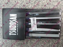 Japanese TSUBOSAN hard chrome file HV-900 for processing high hardness materials