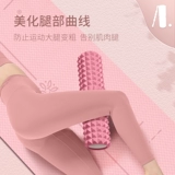 Массажер из пены, барабан для йоги, вспомогательное оборудование для спортзала