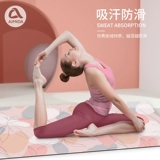 艾米达 Нескользящий профессиональный напольный коврик для спортзала для домашнего использования, увеличенная толщина