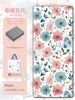 Сумка для хранения, 185×80см