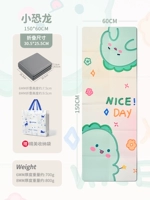 Динозавр, сумка для хранения, 150×60см