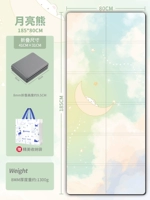 Сумка для хранения, 185×80см