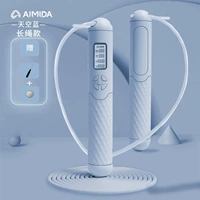 [Небесно-голубой] Пять кнопок для пропуска счетной веревки (длинная стальная проволока)