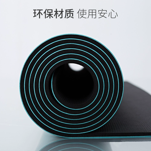 艾米达 Натуральный резиновый нескользящий коврик для йоги подходит для мужчин и женщин для спортзала, ковер для домашнего использования, подходит для начинающих