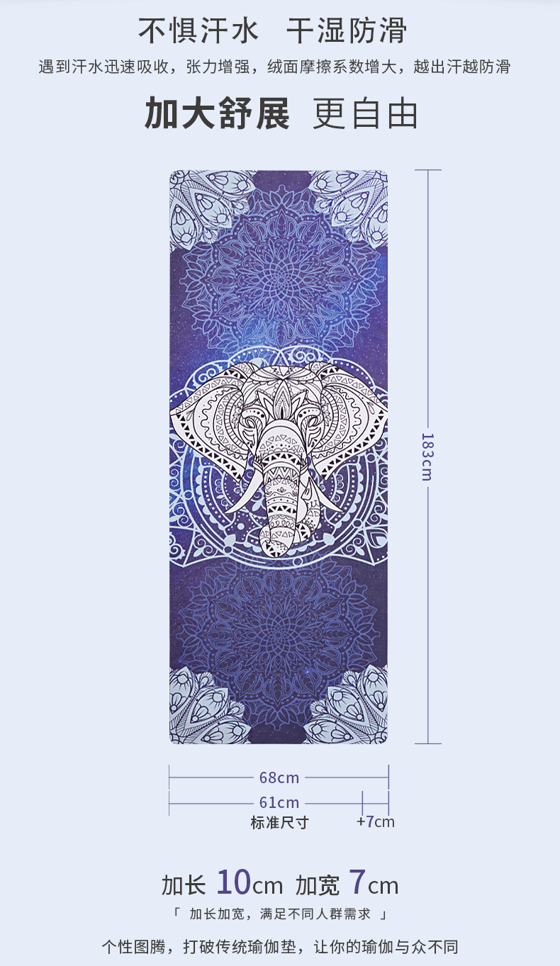 Amyda cao su tự nhiên thảm yoga chống trượt của phụ nữ gấp di động in tập thể dục yoga mat chăn phần mỏng trang phục tập yoga