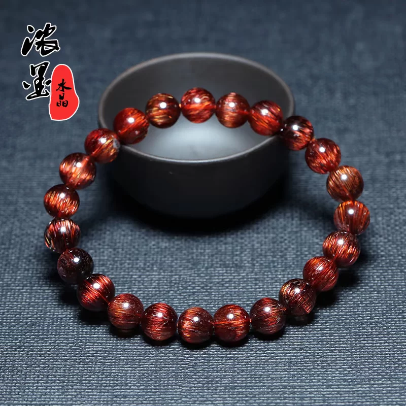 浓墨 Organic crystal, copper bracelet for men and women, cat's eye