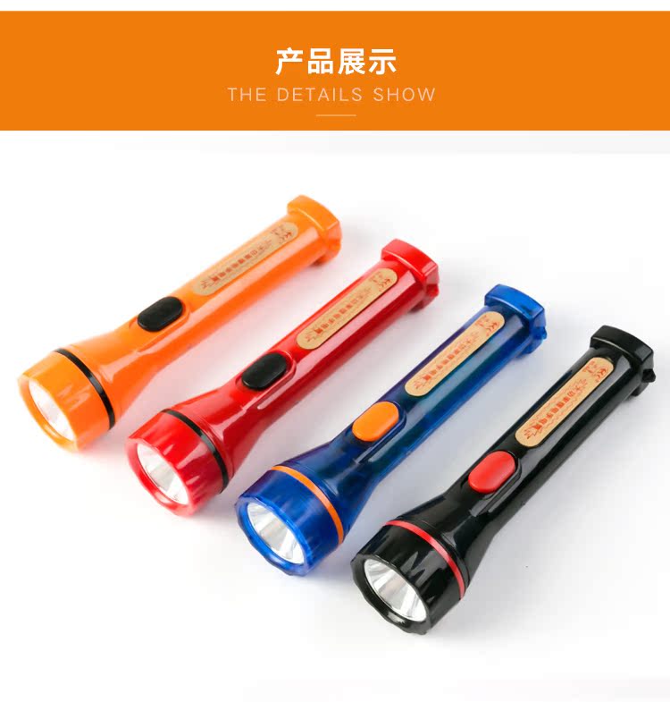 Đèn LED sạc nhà sáng chói cắm trại ngoài trời cầm tay nhỏ đèn pin tuần tra săn bắn đèn đi bộ đèn pin chiếu xa 2km