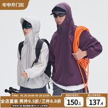 Minimalist style UPF50 anti-UV skin clothing summer couple national trend sun protection clothing street fishing sun protection clothing trend