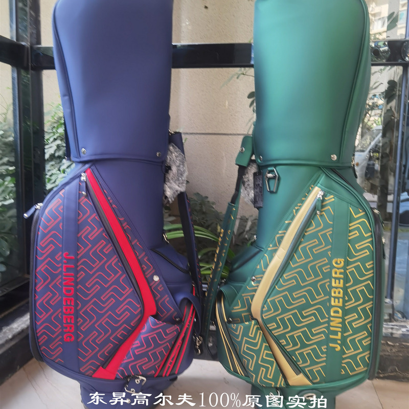 24 New Models of Pu Fabric Golf Bags for Men, Large Capacity Pu Waterproof Club Bags 24 New Models of Pu Fabric Golf Bags for Men, Large Capacity Pu Waterproof Club Bags