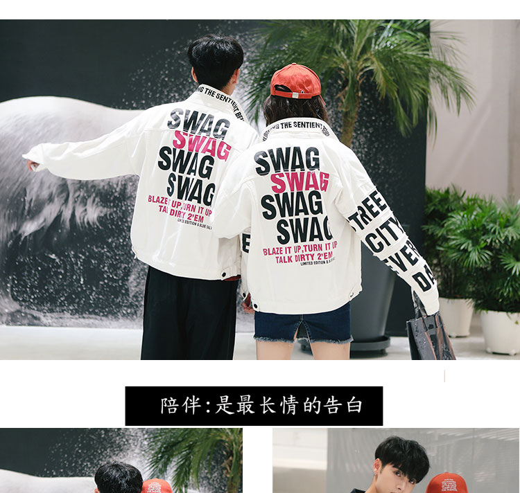 Blouson homme manches longues en Polyester - Ref 3116942 Image 8