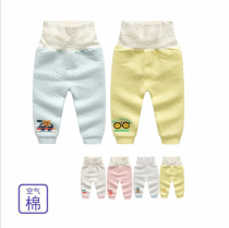 Baby belly pants baby high waist navel pants autumn and winter newborn warm pants can open crotch cotton air Cotton