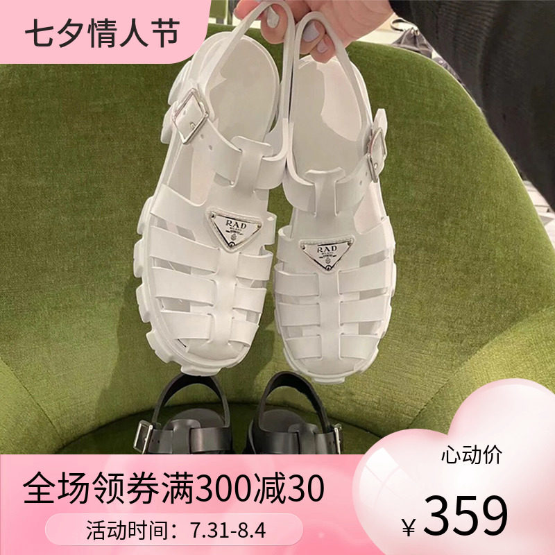 Woman Fashion Cool Shoes Thick Sole Heightening Coarse Heel Sandals Style Hollowed-out Holes Shoes Pine Pastry Base Roman Sandals