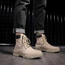  Extra large size Martin boots mens leather British style 45 tooling boots 46 mens trendy shoes 47 autumn high-top mens shoes 48
